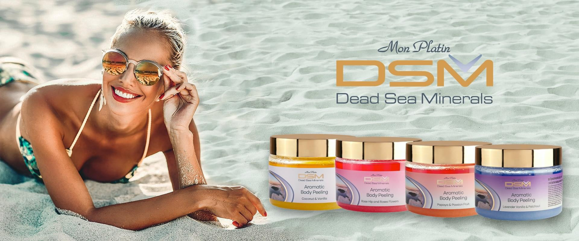 Mon Platin DSM | Dead Sea Minerals