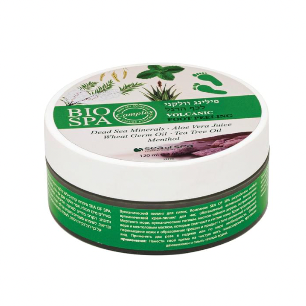 Volcanic Foot Peeling 120ml Jericho Cosmetics Rejuvenate Your Skin Jericho Skincare ANZ