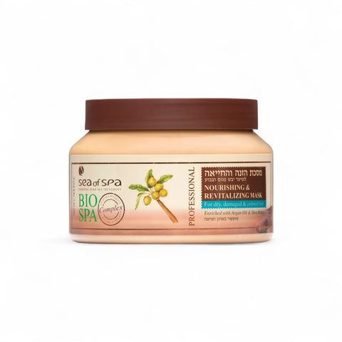 Bio Spa Argan Nourishing & Revitalizing Hair Mask For Coloured and Damaged Hair 500ml