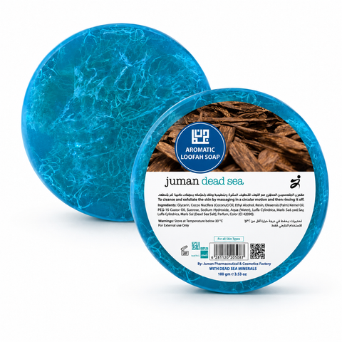 Juman Aromatic Exfoliating Loofah Soap. Shop in Australia at Jericho Skincare
