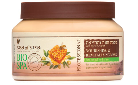Bio Spa Nourishing & Revitalising Hair Mask - luxury Dead Sea hair care product Australia & New Zealand