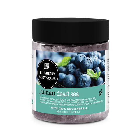 Juman Blueberry Body Scrub with Dead Sea Minerals 325g