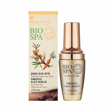 Bio Spa Firming Eye Serum to reduce wrinkles & dark circles. Buy in Australia at Jericho Skincare