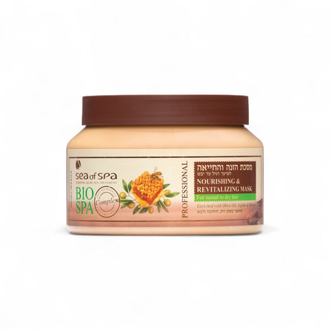 Bio Spa Nourishing & Revitalising Hair Mask – Dead Sea hydrating treatment for normal to dry hair