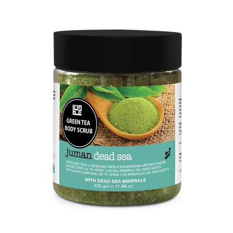 Juman Green Tea Body Scrub with Dead Sea Minerals 325g