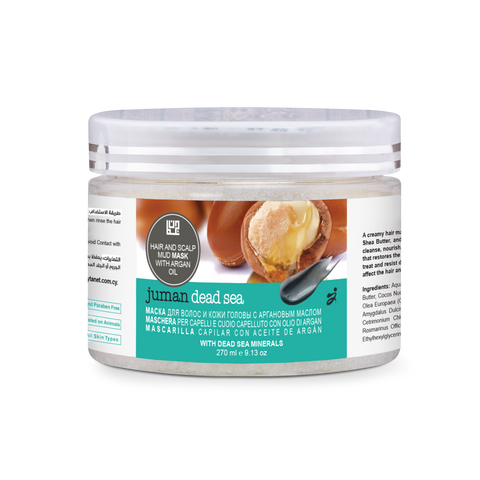 Hair Mask With Argan Oil & Dead Sea Minerals 270ml