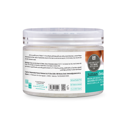 Hair Mask With Argan Oil & Dead Sea Minerals 270ml