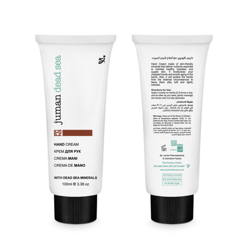 Juman nourishing hand cream helping soften protect and moisturise dry hands