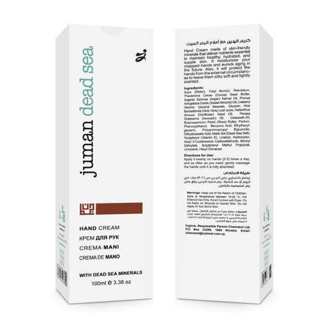 Luxury hand cream with Dead Sea minerals botanical oils and antioxidant Vitamin E