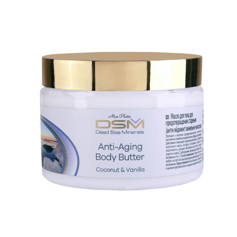 Mon Platin DSM Anti-Aging Body Butter Coconut & Vanilla 300ml