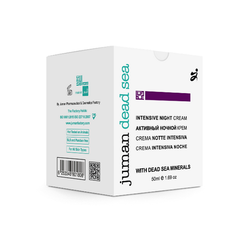 Juman Intensive Night Cream with Dead Sea Minerals 50ml
