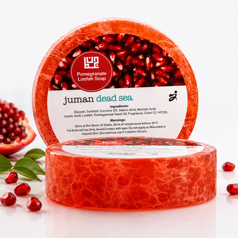 Juman Pomegranate Loofah Soap with Dead Sea Minerals 100g