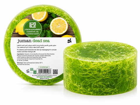  Lemon & Spearmint Essential Oil Loofah Soap with Dead Sea Minerals
