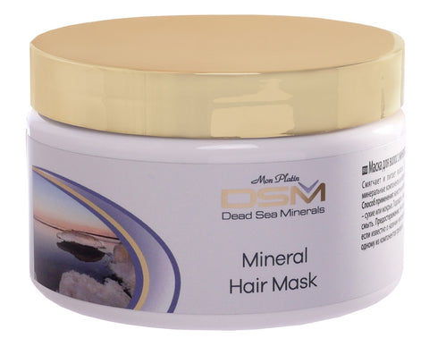 Mon Platin DSM Mineral Hair Mask 250ml