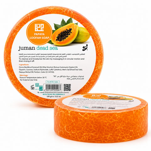 Papaya Loofah Soap with Dead Sea Minerals 100g. Natural Body Exfoliator. Buy In Australia and New Zealand at Jericho Skincare