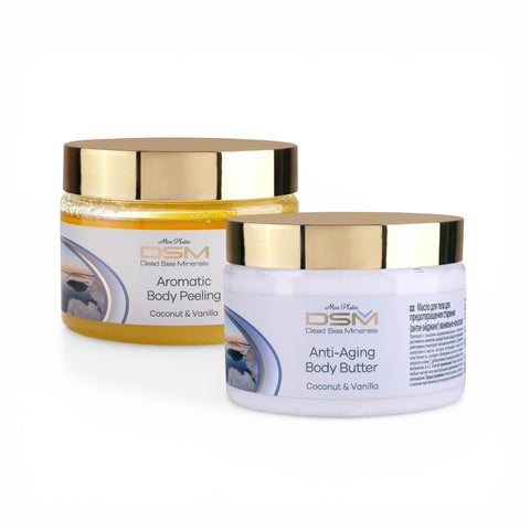 Mother’s Day Gift Set Spa Experience - Coconut & Vanilla