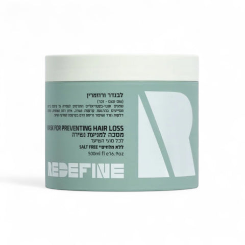 REDEFINE Anti Hair Loss Mask Lavender & Rosemary 500ml
