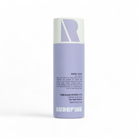 REDEFINE Curly Hair Glaze with Jojoba & Coconut moisturizing oils