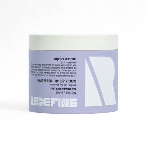 REDEFINE curly hair mask enriched with jojoba and coconut oils 