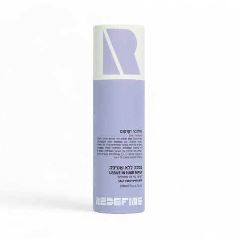 REDEFINE Curly Hair Leave In Mask Jojoba & Coconut