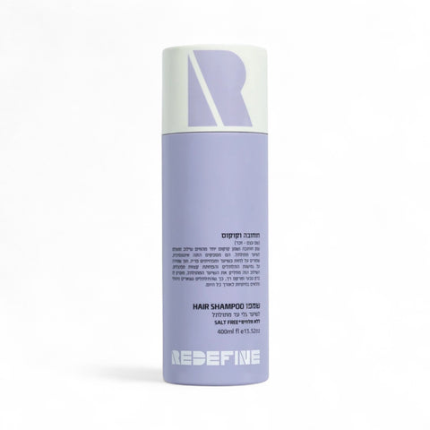 Redefine Curly Hair shampoo with jojoba and coconut oils | Jericho Hair Care Australia