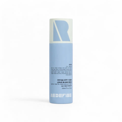 REDEFINE Keratin Leave-In Hair Mask 200ml
