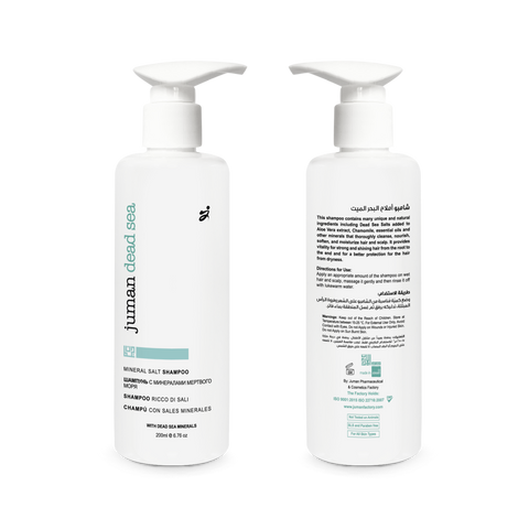 Juman Mineral Shampoo with Dead Sea Salts 200ml