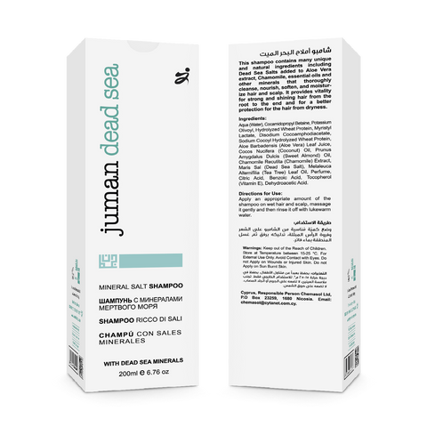 Juman Mineral Shampoo with Dead Sea Salts 200ml