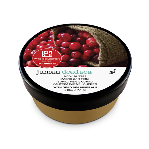 Juman Cranberry Shea Body Butter with Dead Sea Minerals 210ml