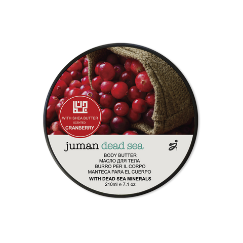 Juman Cranberry Shea Body Butter with Dead Sea Minerals 210ml